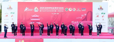 2025淮安西游乐园淮安马拉松暨大运河马拉松系列赛（淮安站）成功开赛